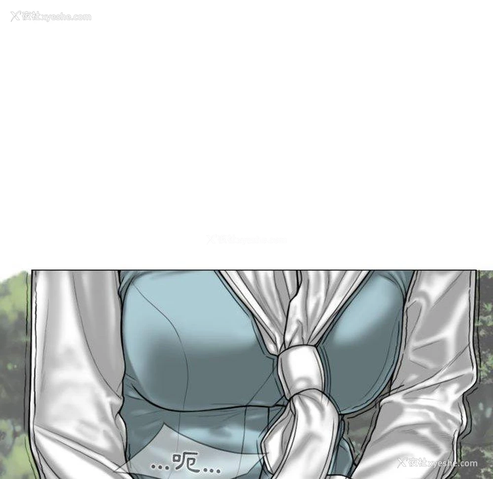109P - 女性友人