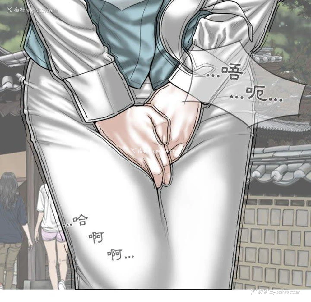 110P - 女性友人