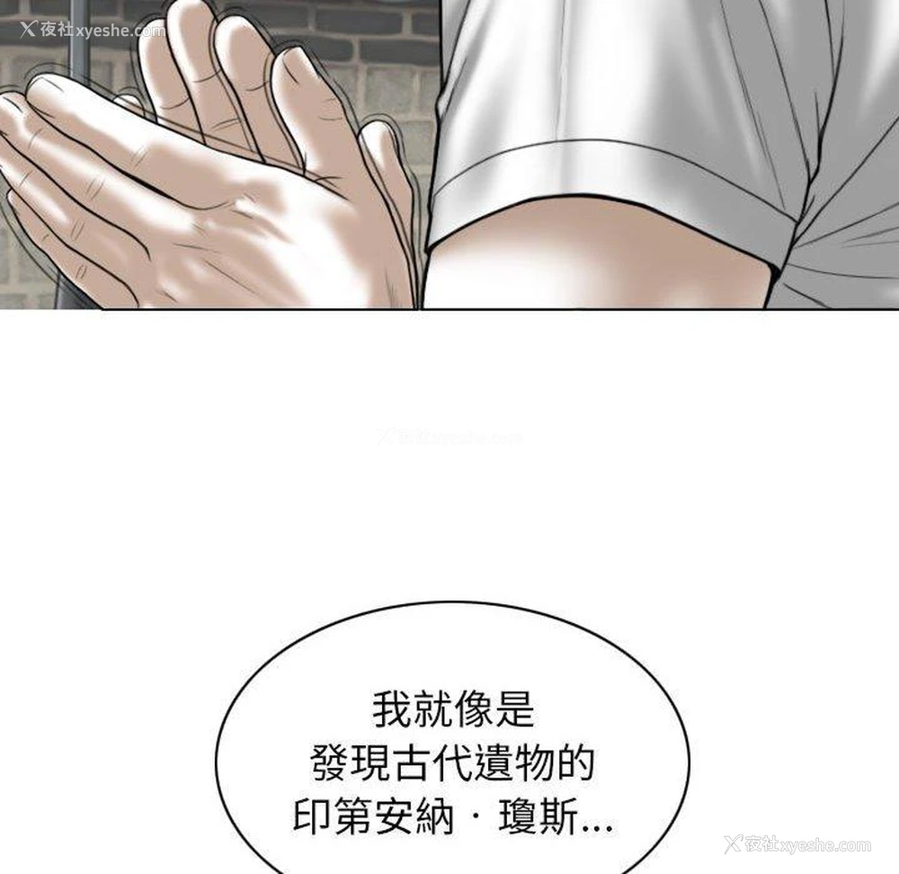 124P - 女性友人