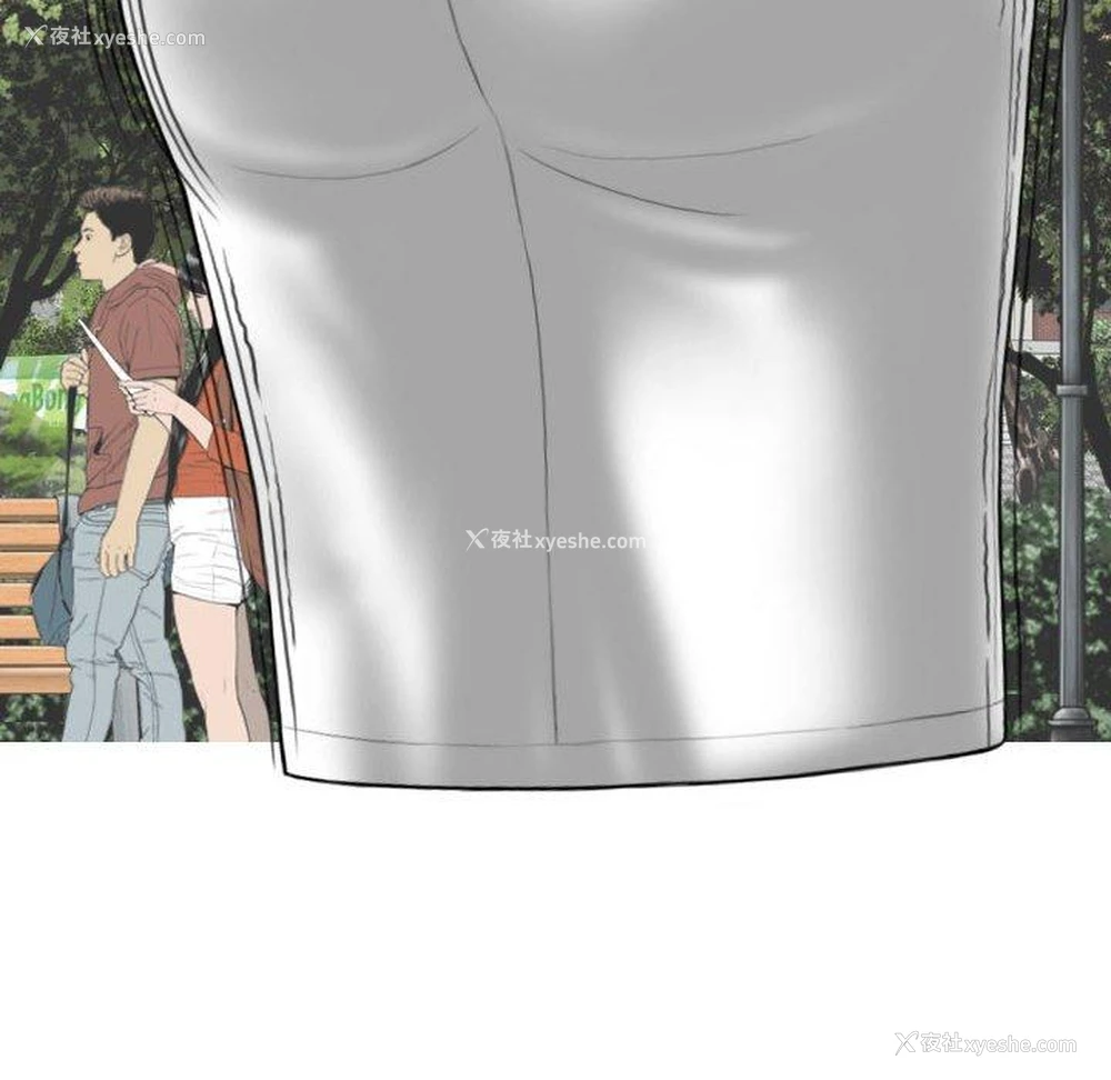 126P - 女性友人