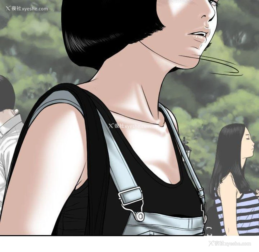 134P - 女性友人