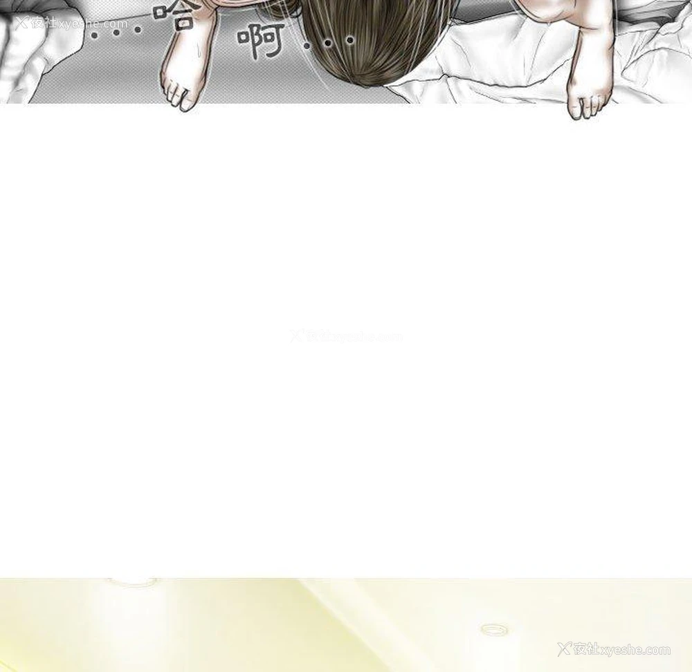 20P - 女性友人