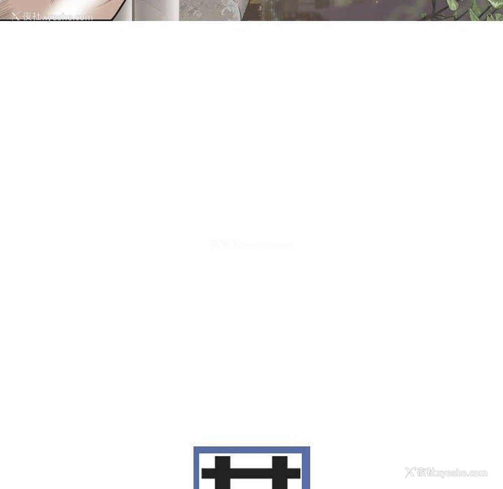 36P - 女性友人