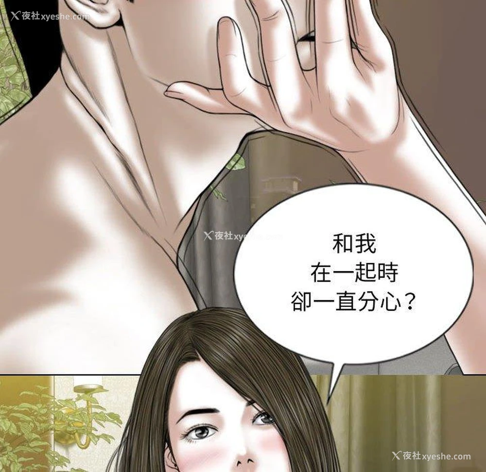 41P - 女性友人