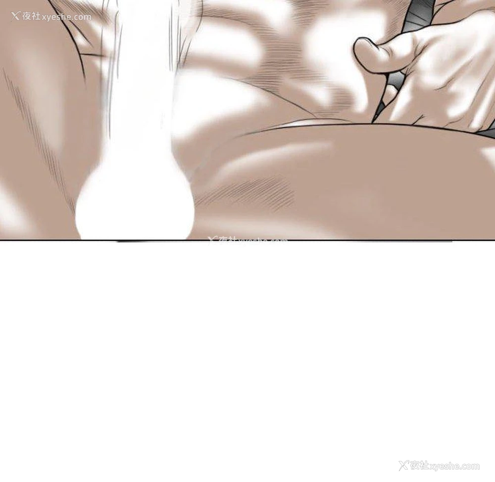 45P - 女性友人