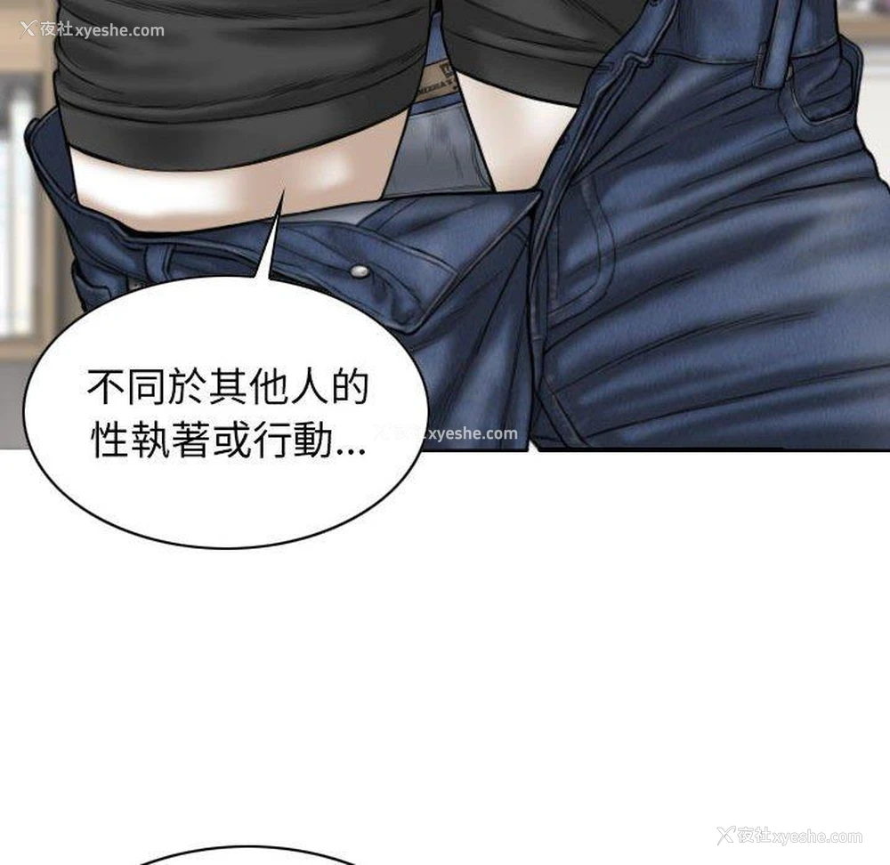 64P - 女性友人