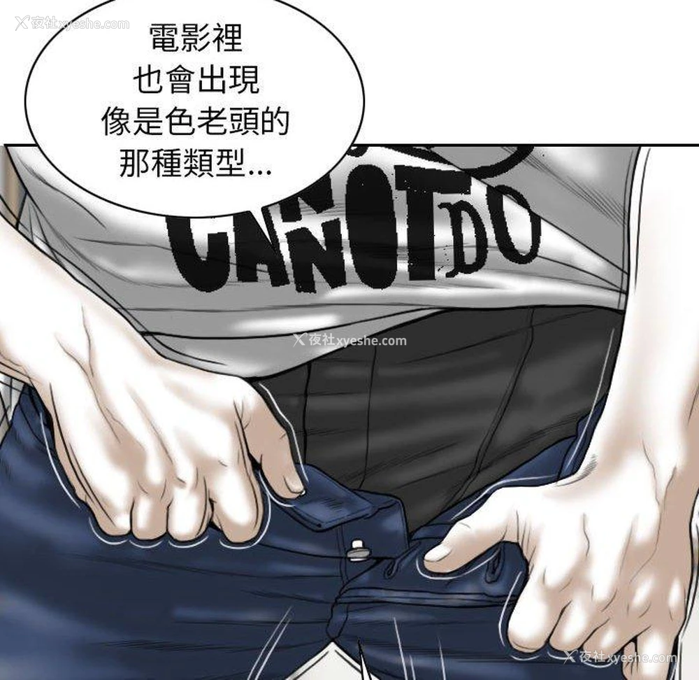 65P - 女性友人