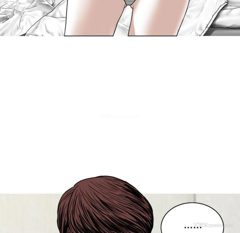 83P - 女性友人