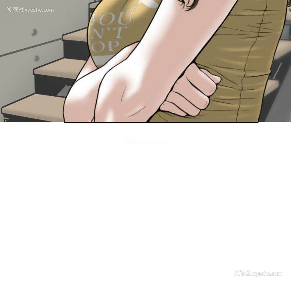 101P - 女性友人