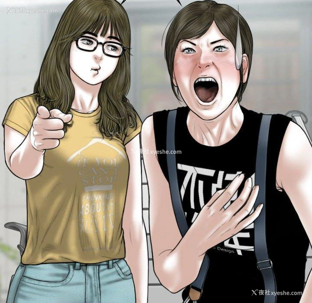 104P - 女性友人