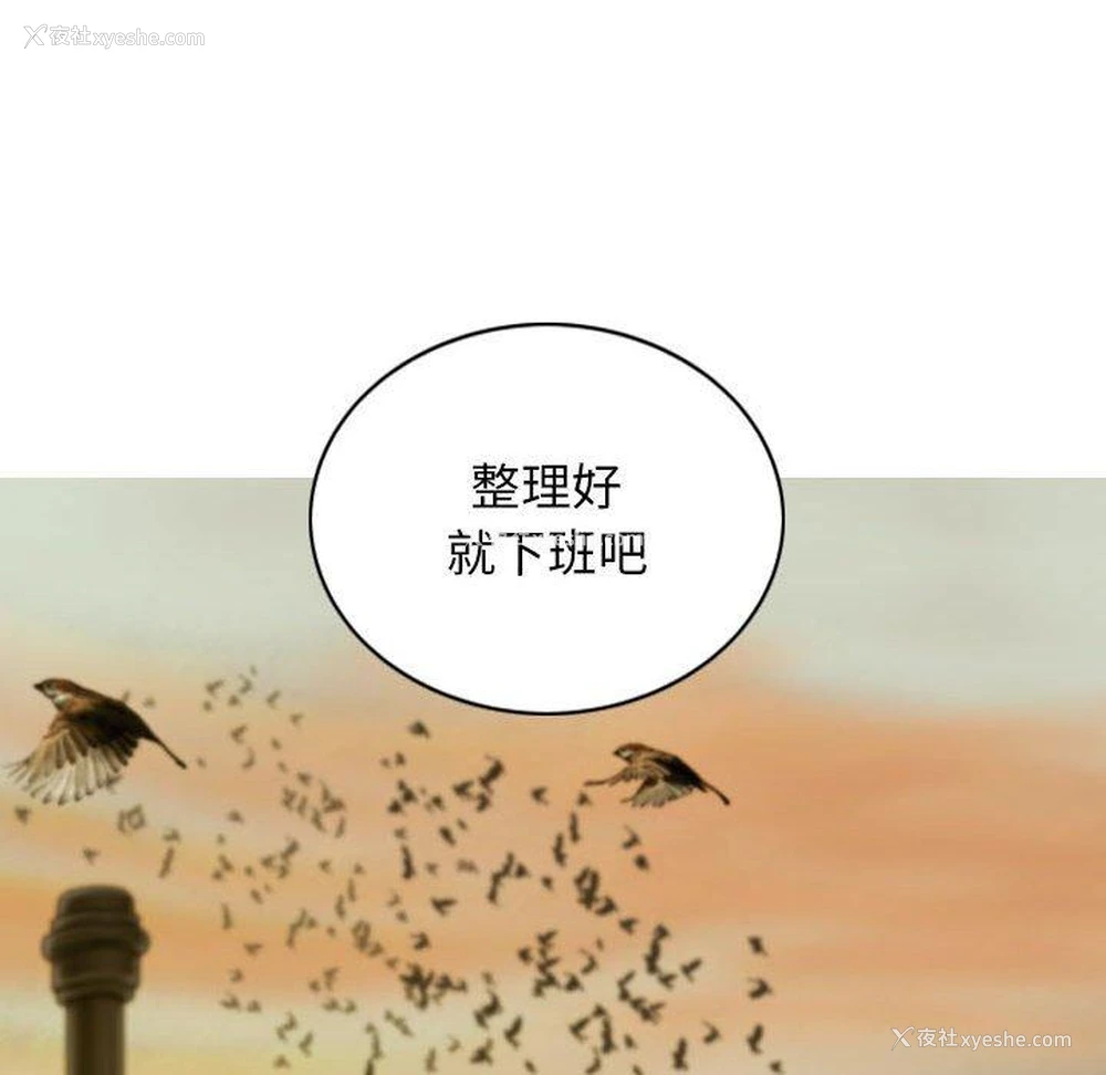107P - 女性友人
