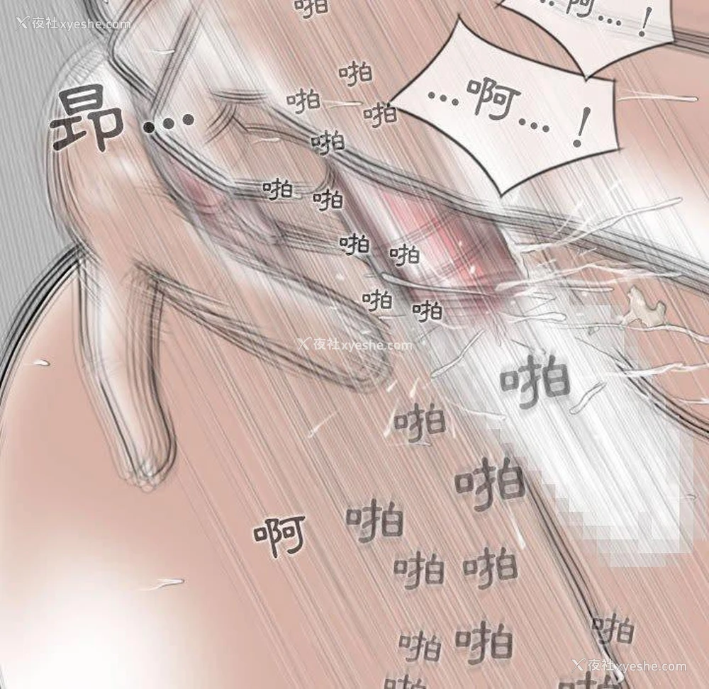 10P - 女性友人