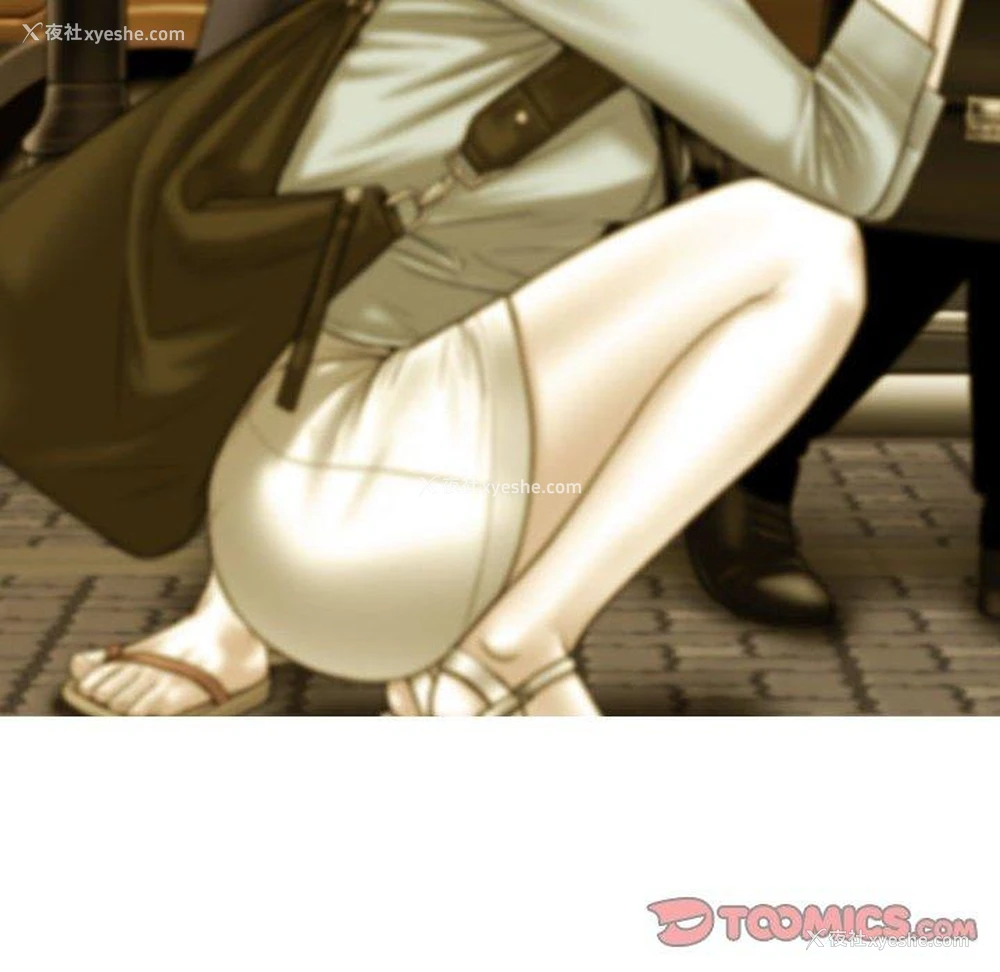 111P - 女性友人