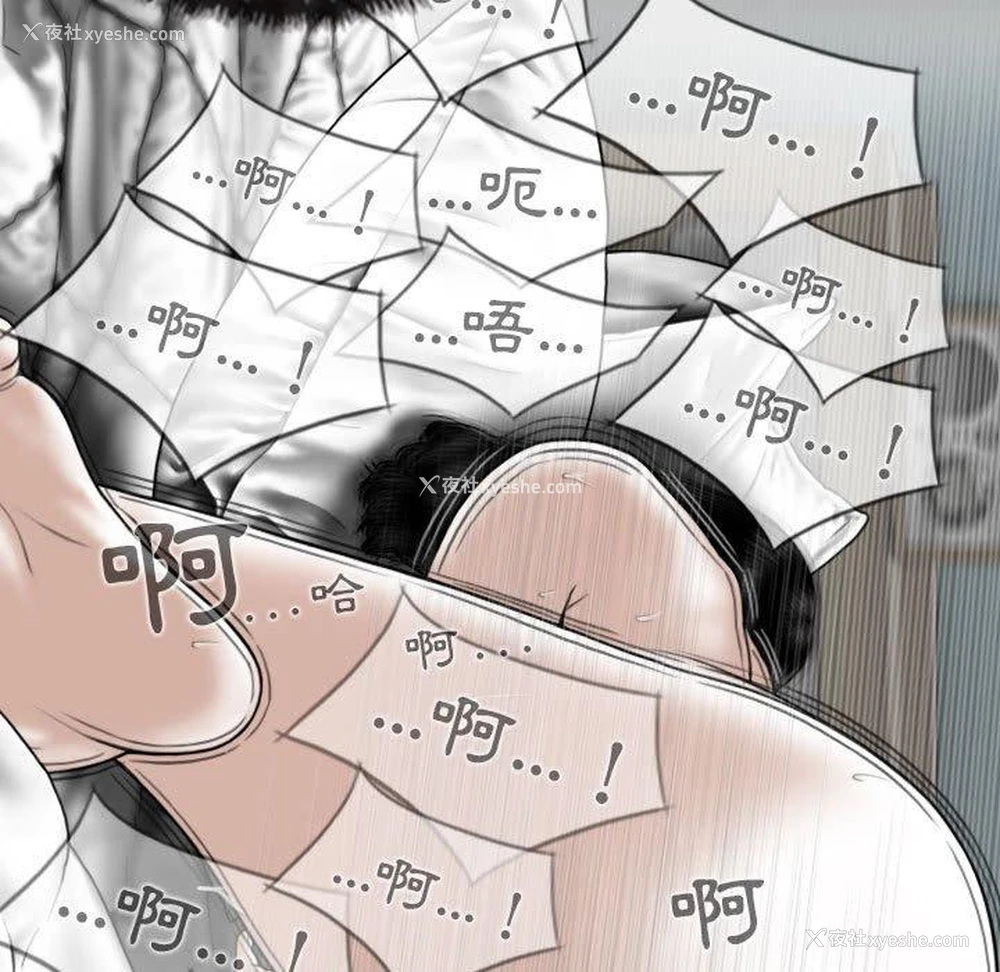 13P - 女性友人