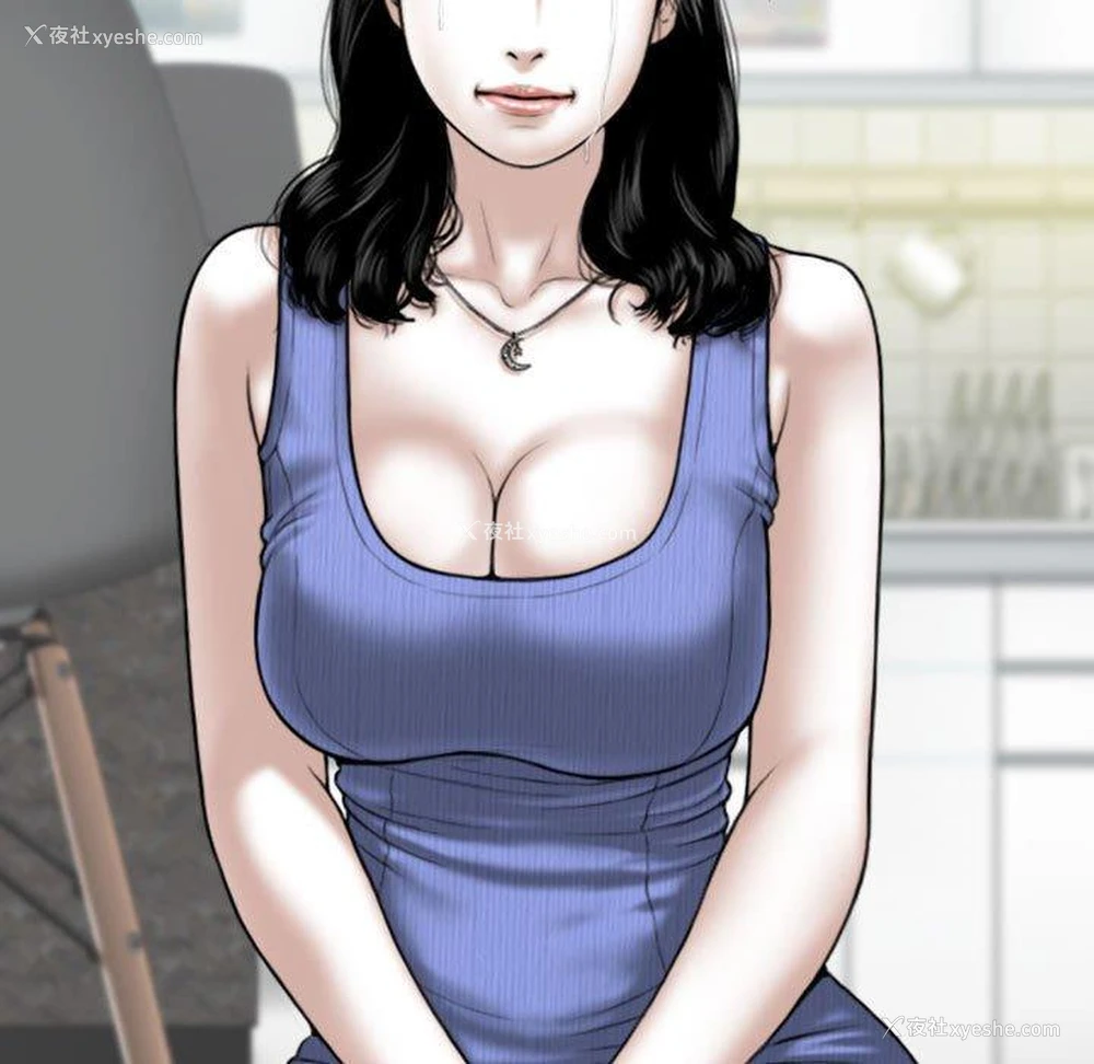 140P - 女性友人