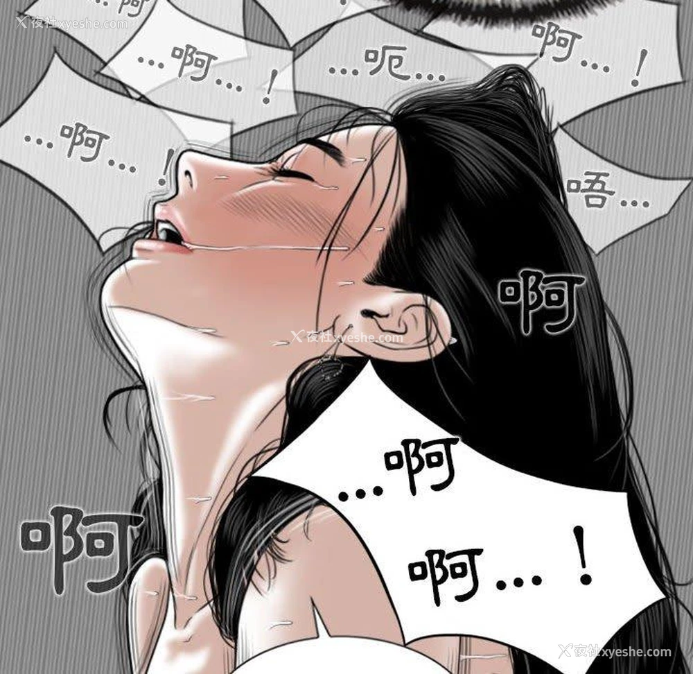 20P - 女性友人