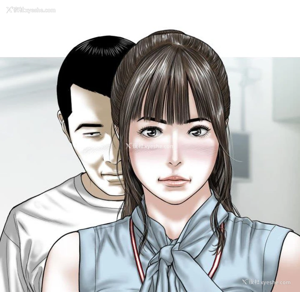38P - 女性友人