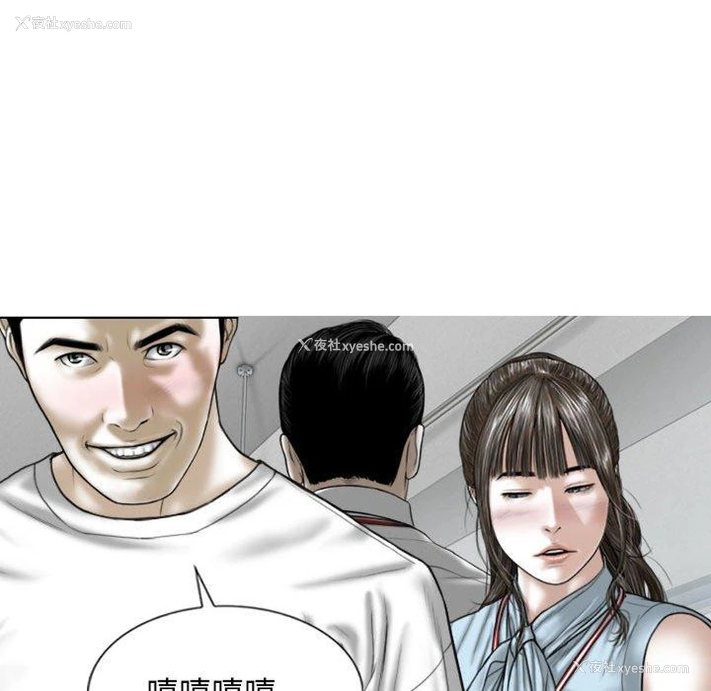 55P - 女性友人