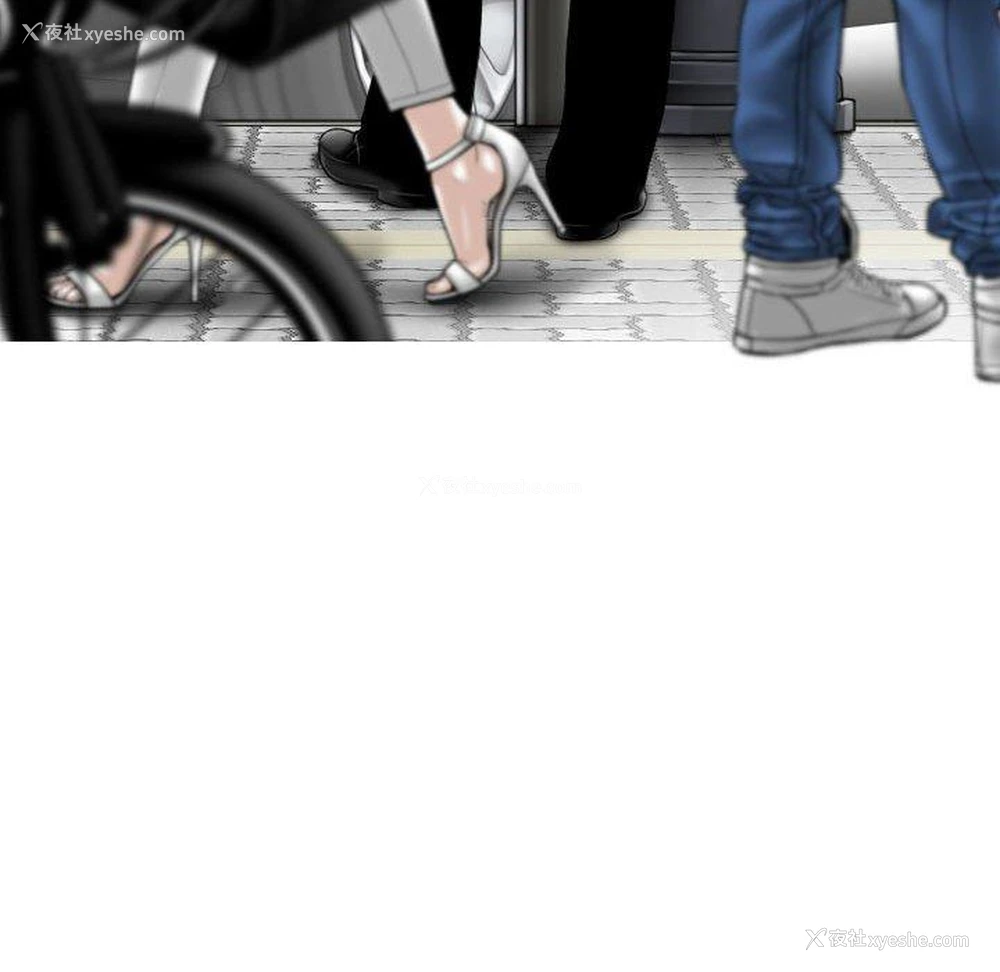 90P - 女性友人