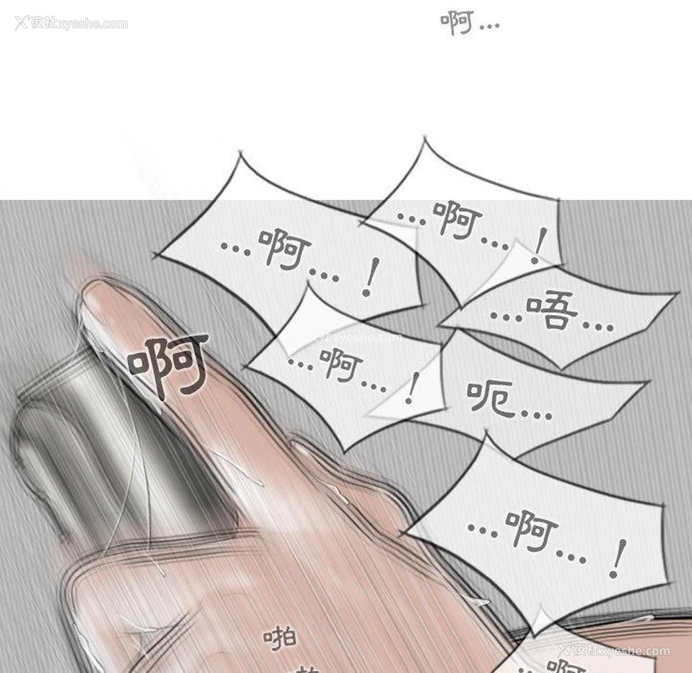 9P - 女性友人