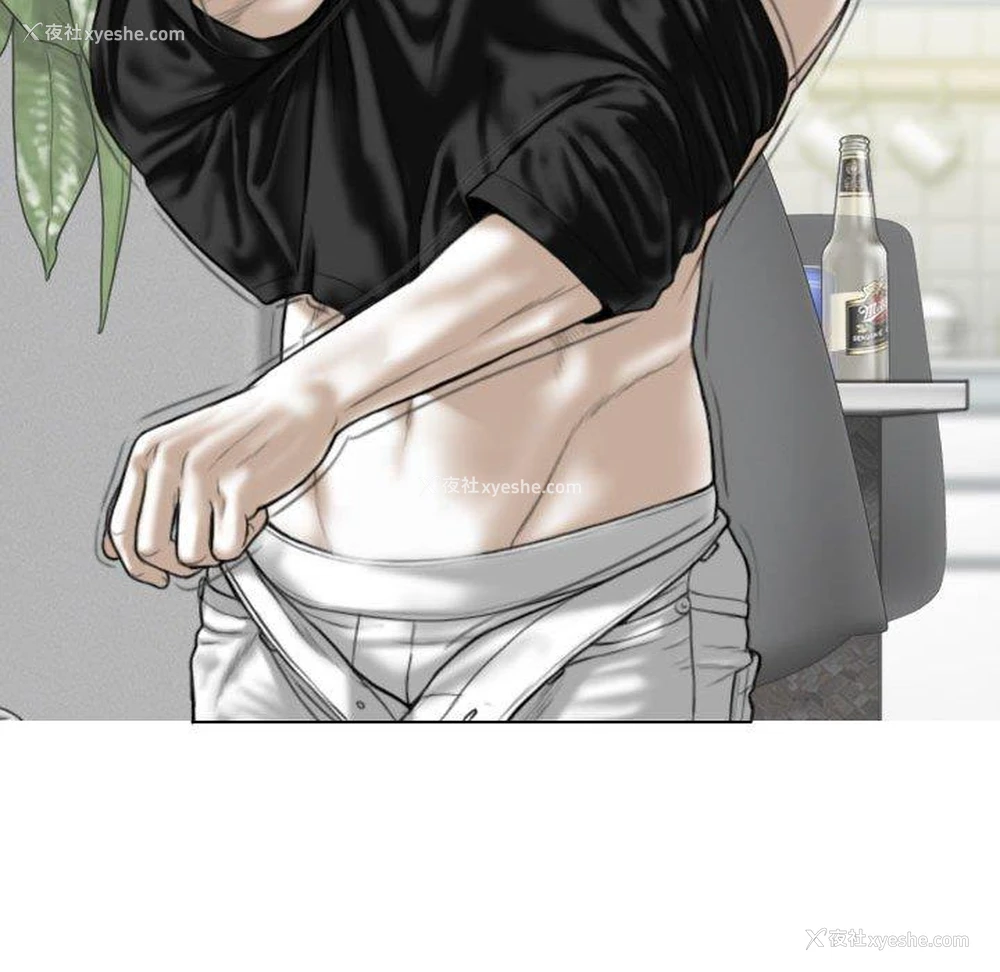 139P - 女性友人