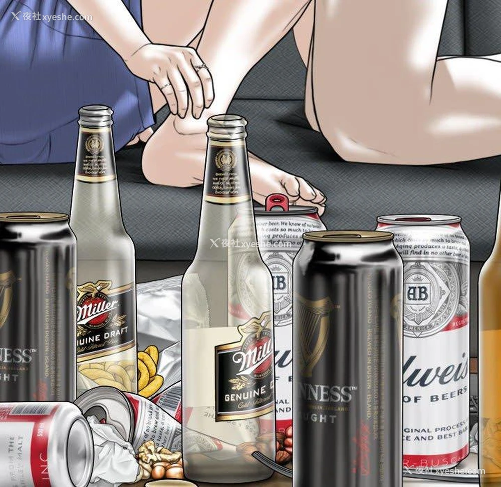 144P - 女性友人