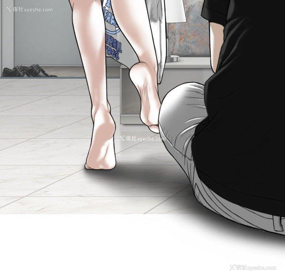 24P - 女性友人