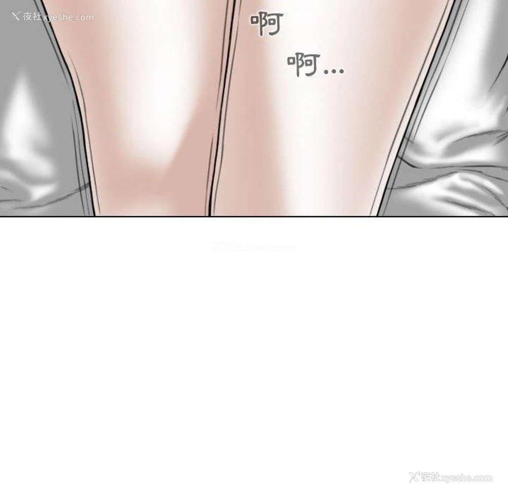 49P - 女性友人
