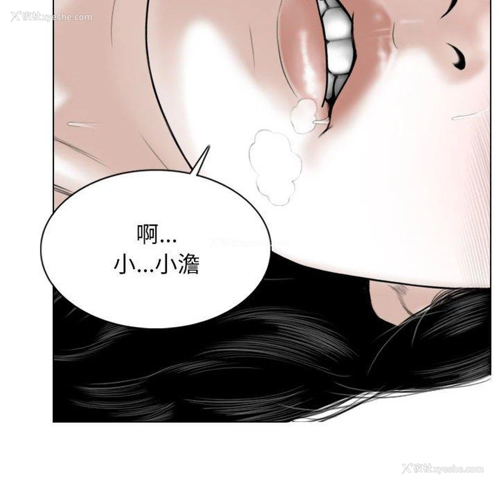 55P - 女性友人