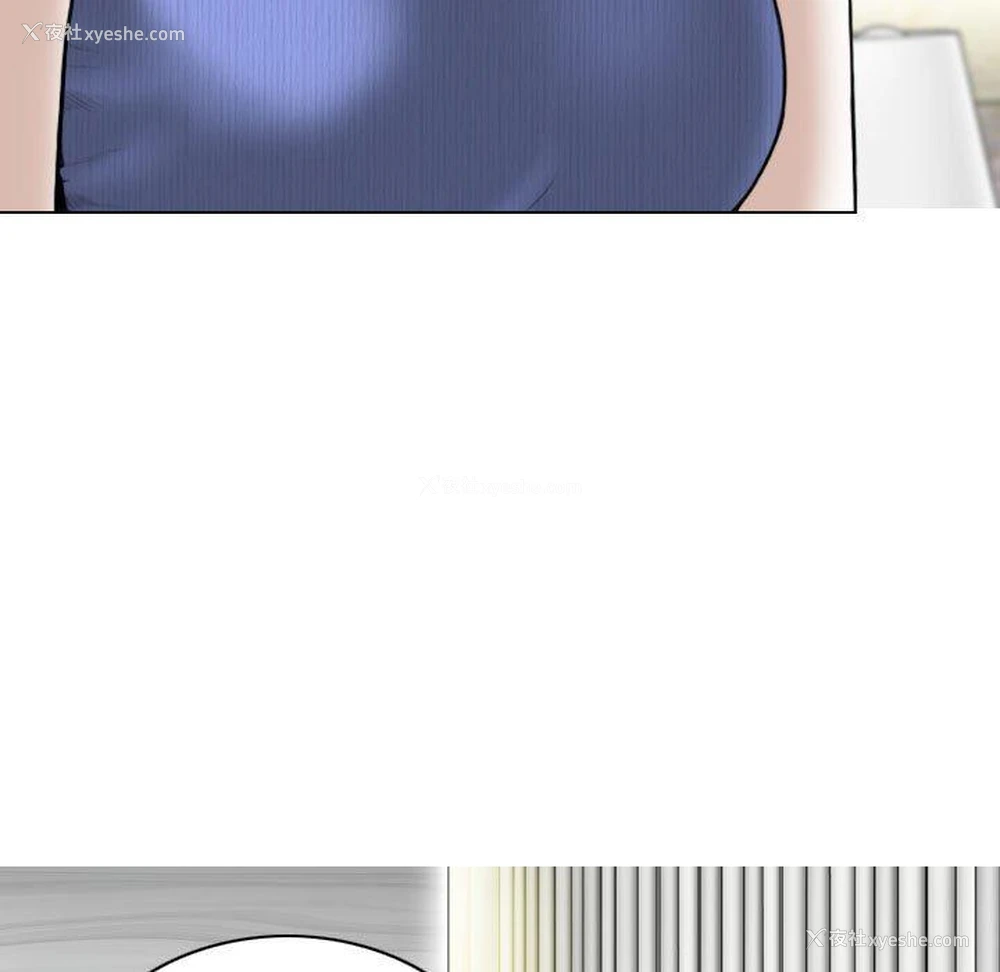 5P - 女性友人