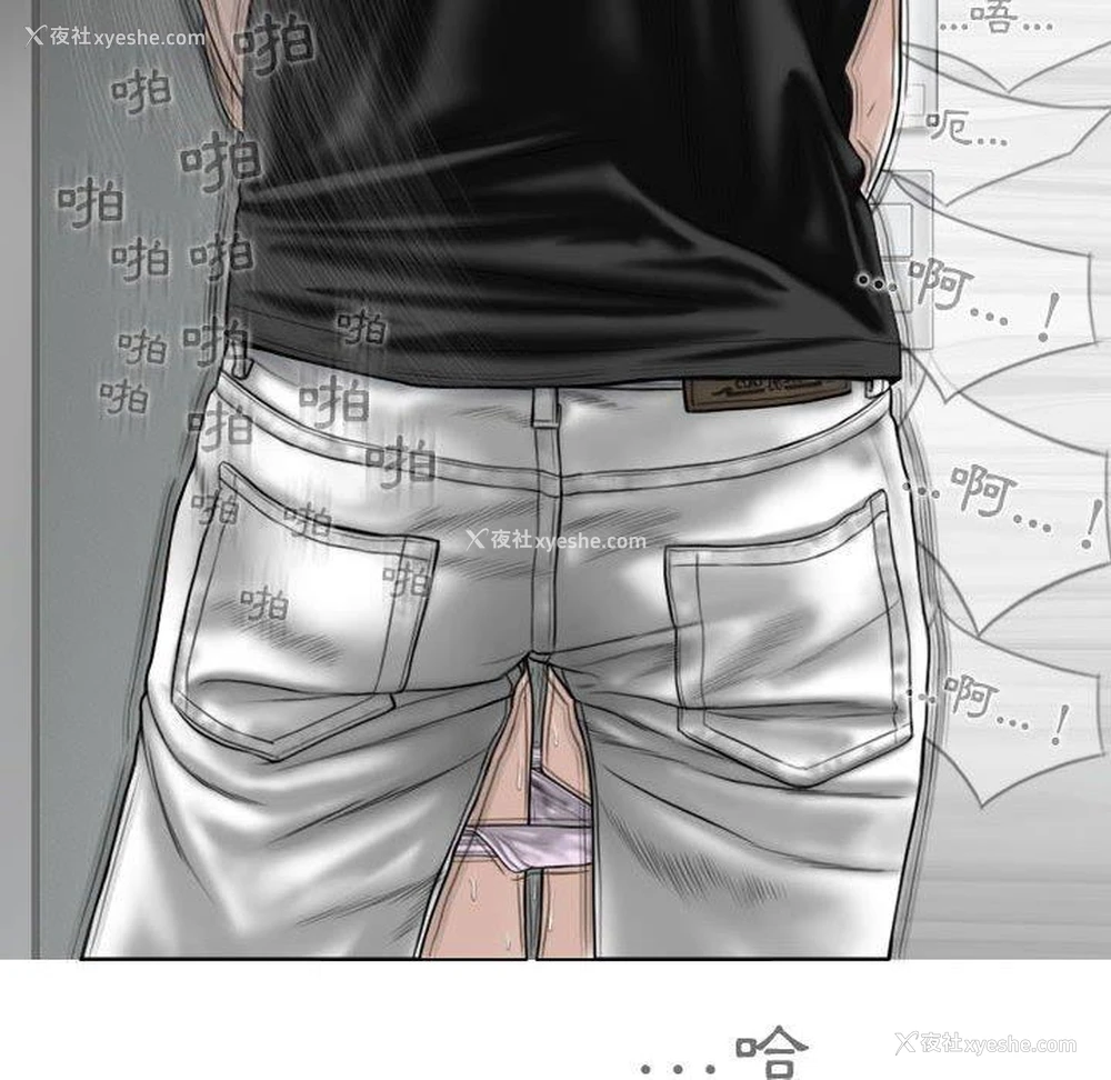 75P - 女性友人