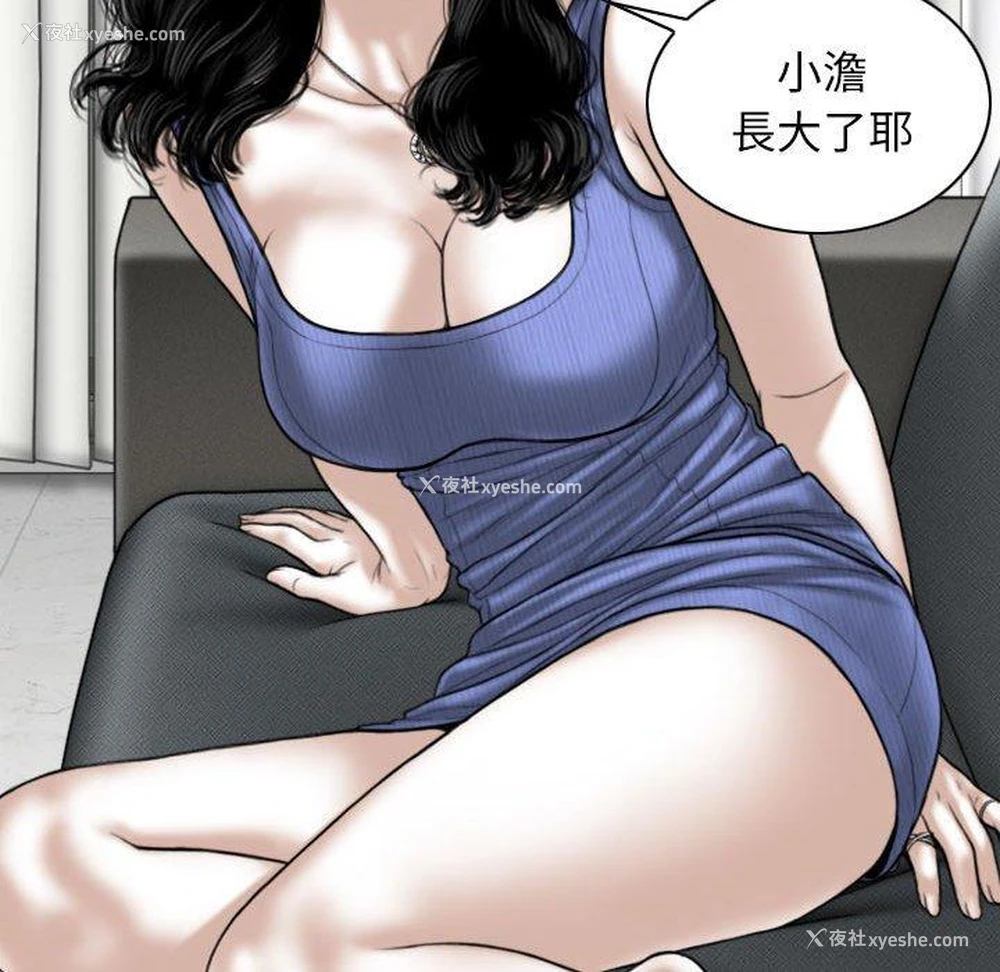 10P - 女性友人