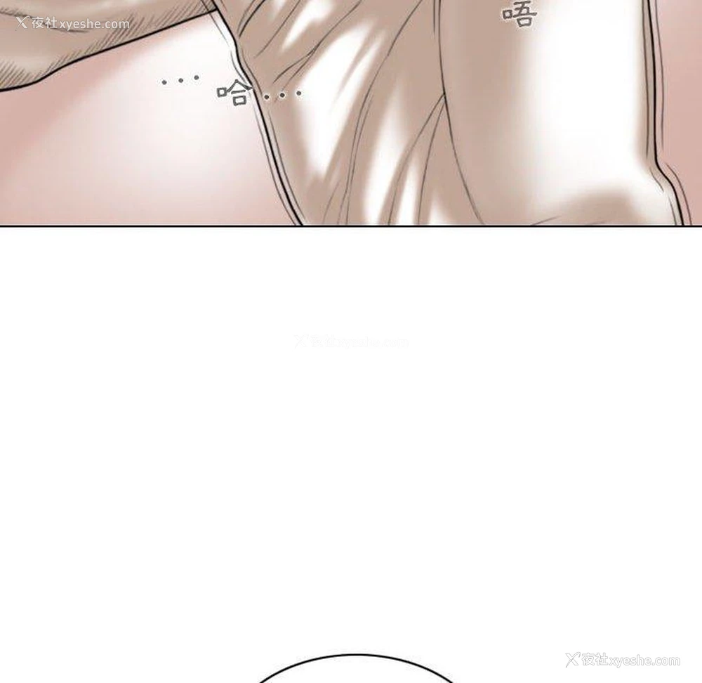 134P - 女性友人