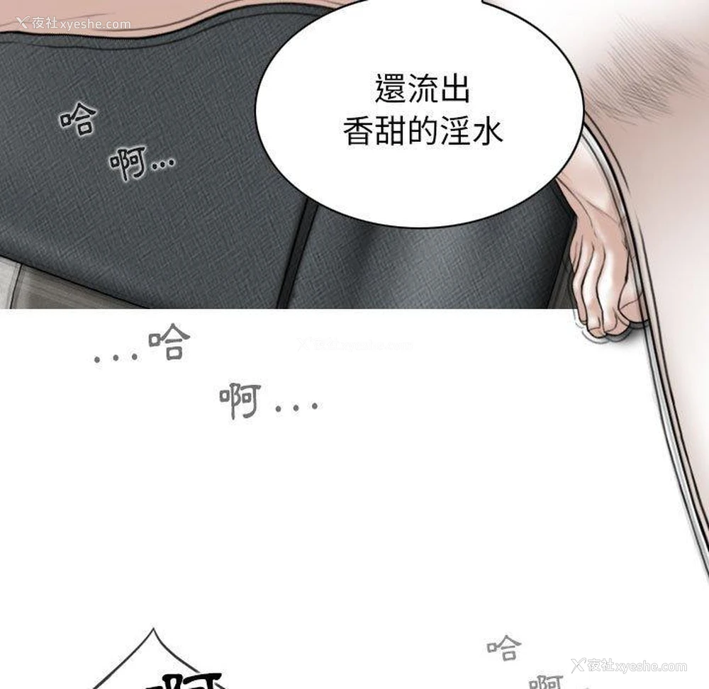 137P - 女性友人