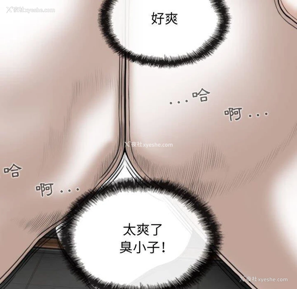 140P - 女性友人