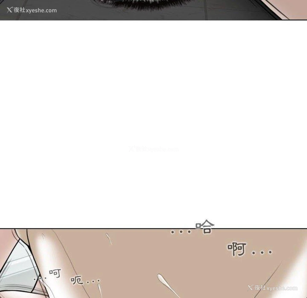 141P - 女性友人