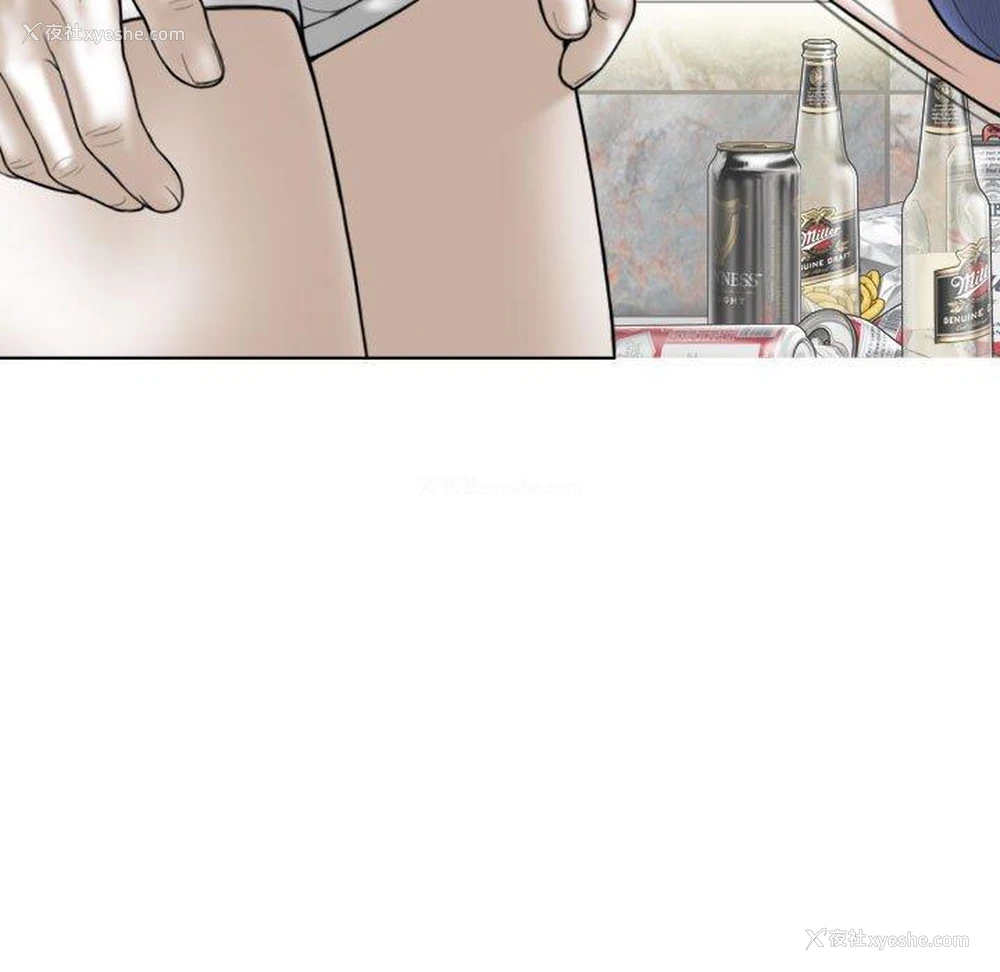 20P - 女性友人