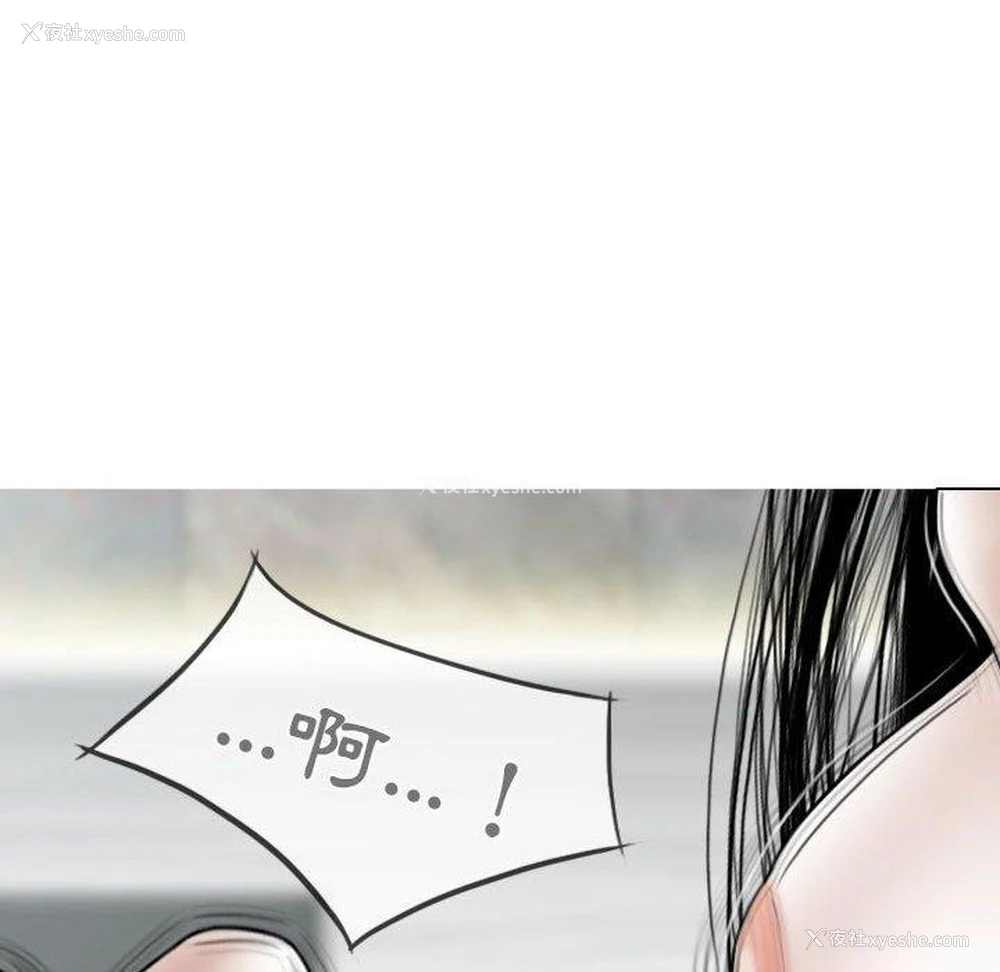 38P - 女性友人