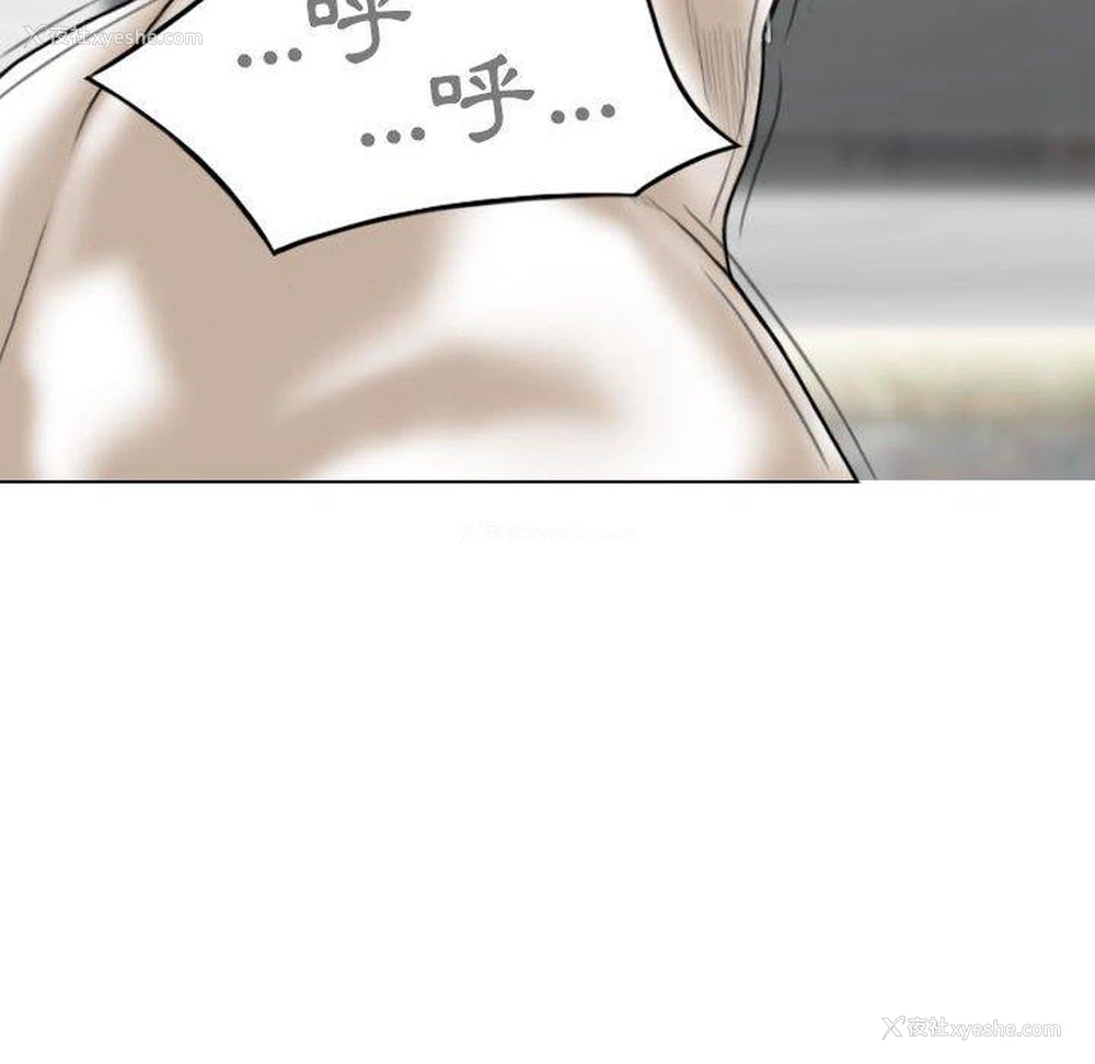 42P - 女性友人