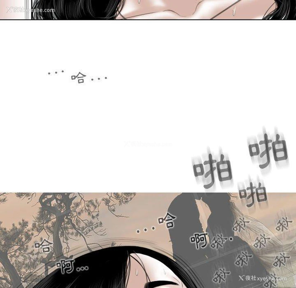 47P - 女性友人