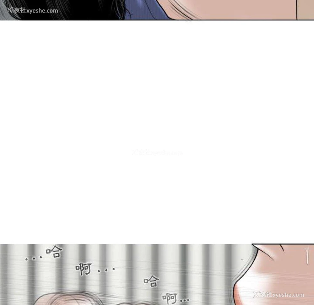 49P - 女性友人