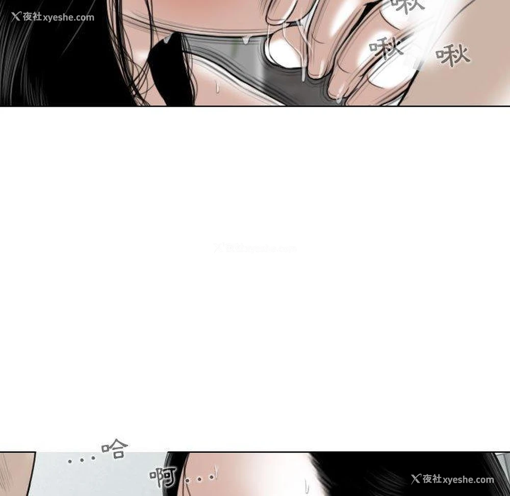 56P - 女性友人