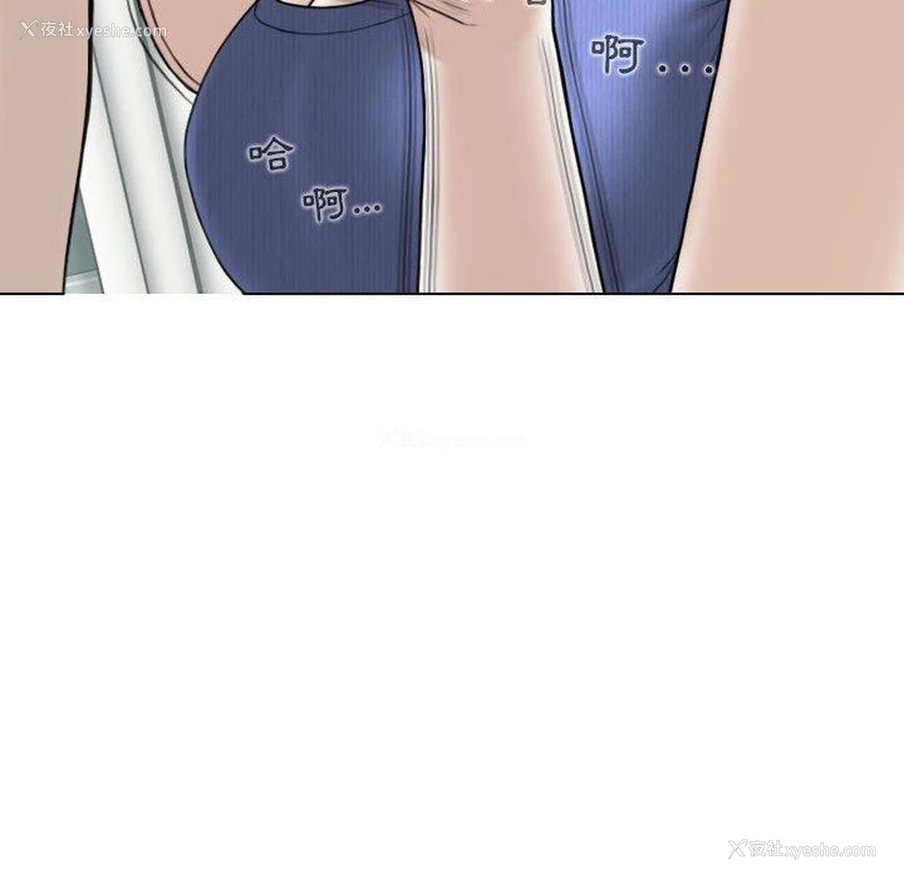 58P - 女性友人
