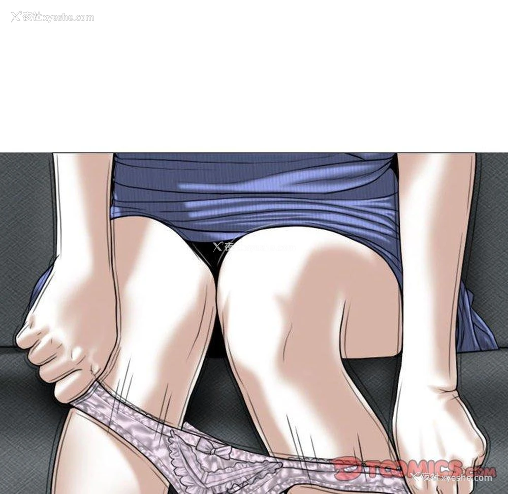 75P - 女性友人