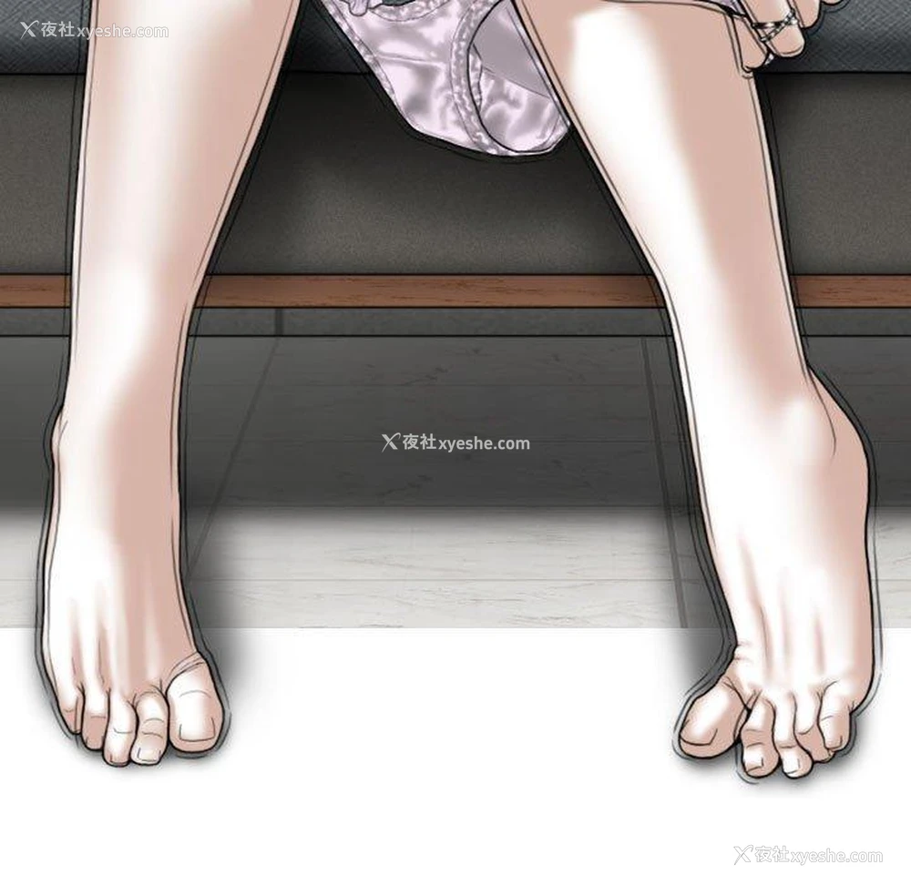 76P - 女性友人