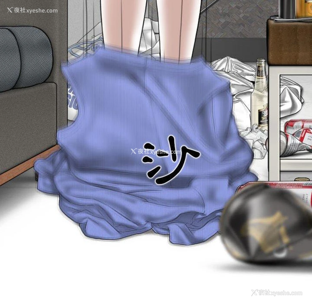 81P - 女性友人