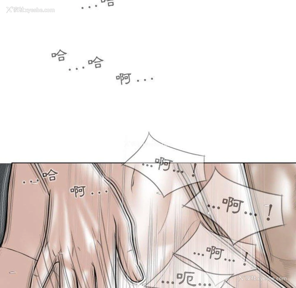 100P - 女性友人