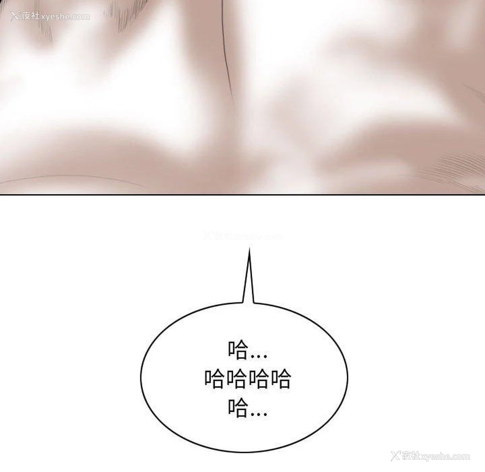 10P - 女性友人
