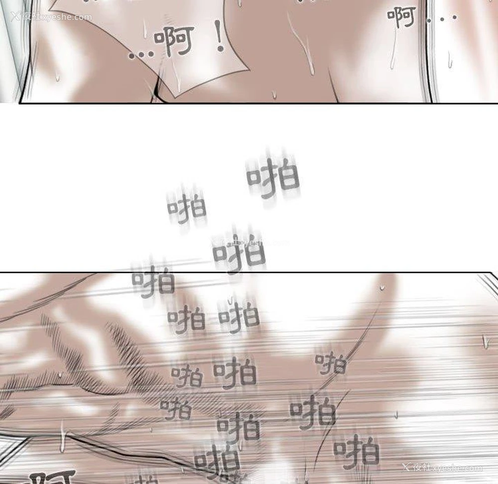 125P - 女性友人