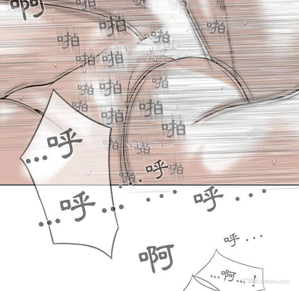 126P - 女性友人